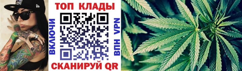 Где найти наркотики Мурманск ГАШ  A-PVP  omg ссылка  КОКАИН  МЕФ 