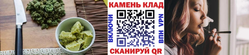 гидра   Мурманск  маркетплейс Telegram  наркотики  Canna-Cookies конопля 
