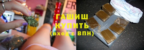 мяу мяу мука Аркадак
