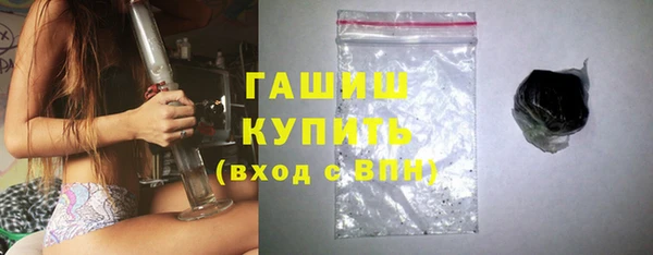 мдма Киреевск