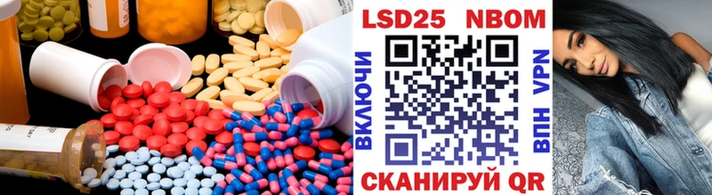 LSD-25 экстази кислота  цены наркотик  Мурманск 