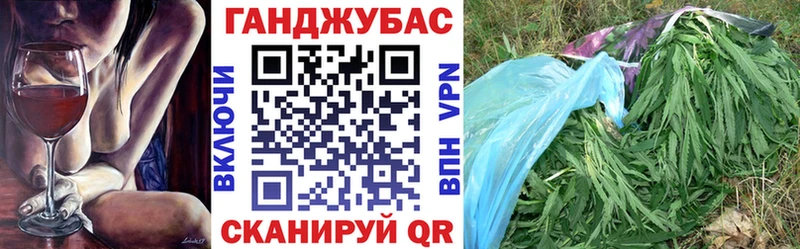 ссылка на мегу онион  Мурманск  МАРИХУАНА гибрид 